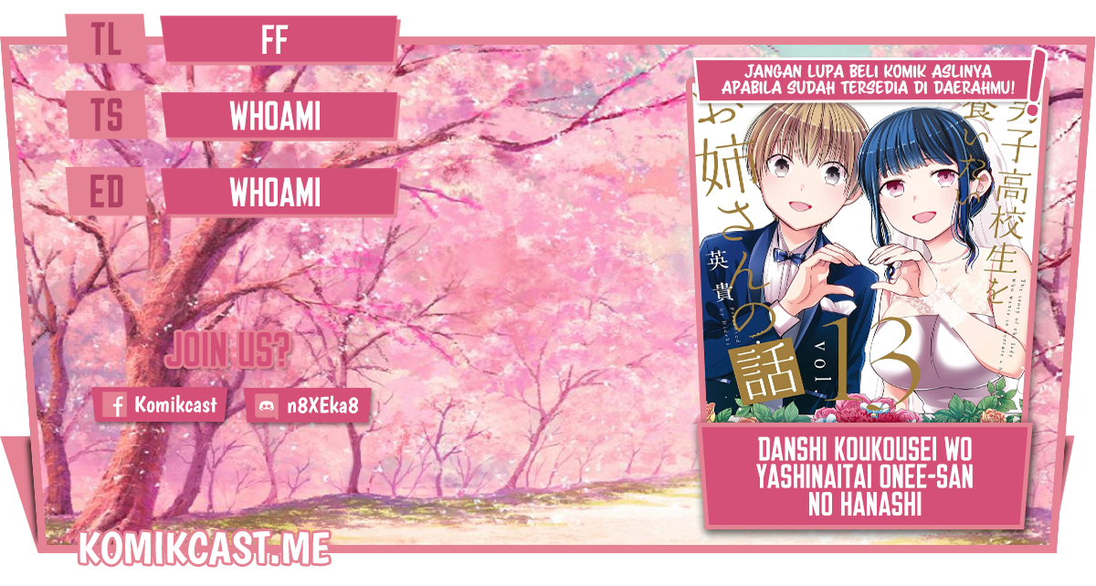 Danshi Koukousei wo Yashinaitai Onee-san no Hanashi Chapter 266 Gambar 1